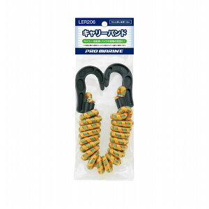 v}(PRO MARINE) L[oh LER206