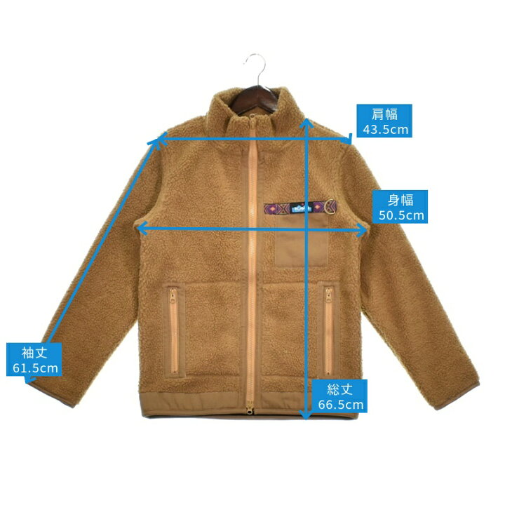 楽天市場】KAVU(カブー) ボアジャケット 全2色 全2サイズ : ナチュラム 