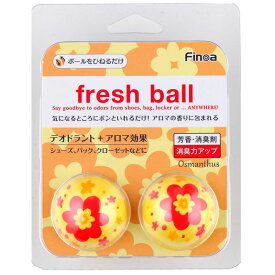 Finoa(フィノア) フレッシュボール フラワーキンモクセイ 6個セット 約40mm 5170