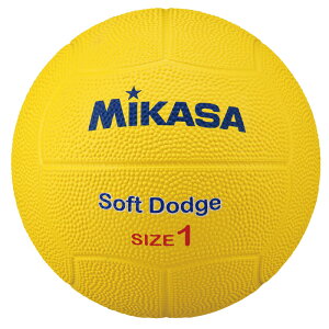 ミカサ(MIKASA) ソフトドッジボール 1号 小学生から幼児向け 1号球 Y(イエロー) STD-1SR-Y