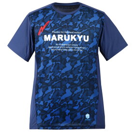 マルキュー(MARUKYU) 氷瀑Tシャツ MQ-01 L ブルーカモ 18015