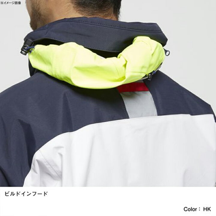 楽天市場】HELLY HANSEN(ヘリーハンセン) 【21秋冬】SP OCEAN FREY 