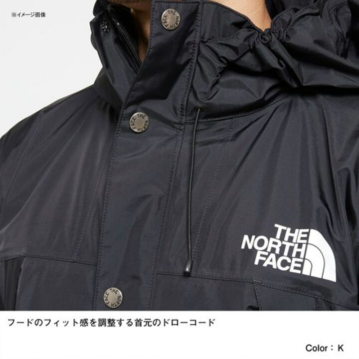 楽天市場】THE NORTH FACE(ザ・ノースフェイス) 【21秋冬】Men's マウンテン レインテックス ジャケット メンズ XL ブラック(K) NP12135 : ナチュラム アパレル専門店 楽天市場】THE NORTH FACE(ザ・ノースフェイス) 【21秋冬】Men's マウンテン レインテックス ジャケット メンズ XL ブラック(K) NP12135 : ナチュラム アパレル専門店