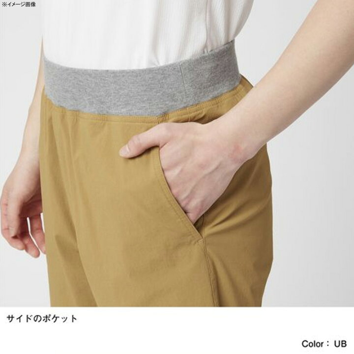 楽天市場】THE NORTH FACE(ザ・ノースフェイス) 【22春夏】Men's TRAINING RIB SHORT(トレーニング リブ ショート )メンズ M ブラック(K) NB91784 : ナチュラム アパレル専門店 楽天市場】THE NORTH FACE(ザ・ノースフェイス) 【22春夏】Men's TRAINING RIB SHORT(トレーニング リブ ショート )メンズ M ブラック(K) NB91784 : ナチュラム アパレル専門店