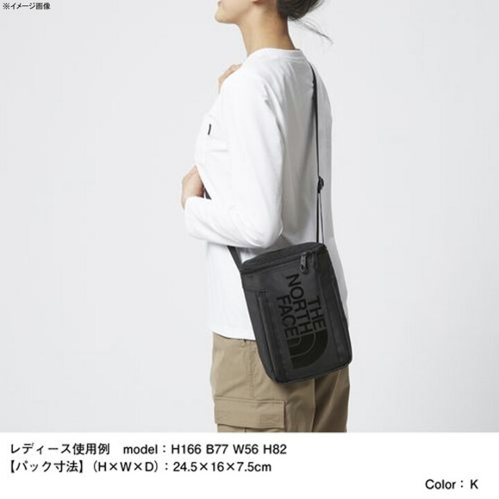 楽天市場】THE NORTH FACE(ザ・ノースフェイス) 【22春夏】BC FUSE BOX 
