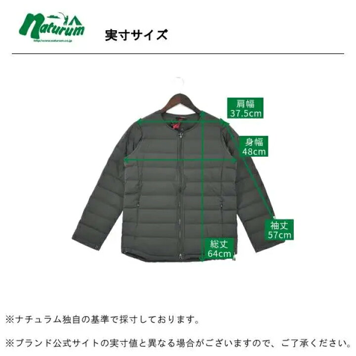 楽天市場】 マウンテンイクイップメント(Mountain Equipment) W 