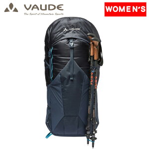 VAUDE(t@Ef) Women's Zerum44+ EBY 44+8L 7500 .15947