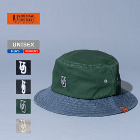 ユニバーサルオーバーオール(UNIVERSAL OVERALL) UO ロゴ刺繍ツイルハット フリー DGRN 23S9-UOD203SZ