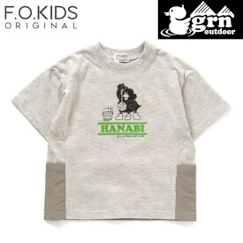 F.O.KIDS(エフ・オー・キッズ) Kid's grn outdoorコラボ ダックローイラストTee キッズ 120 アイボリー R207163