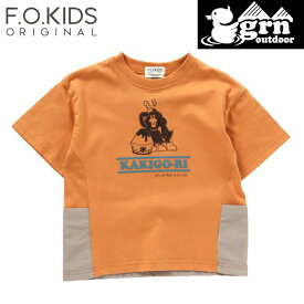 F.O.KIDS(エフ・オー・キッズ) Kid's grn outdoorコラボ ダックローイラストTee キッズ 150 オレンジ R207163