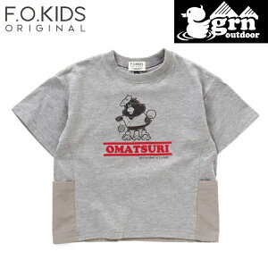 F.O.KIDS(GtEI[ELbY) Kid's grn outdoorR{ _bN[CXgTee LbY R207163 S4F S4TCY