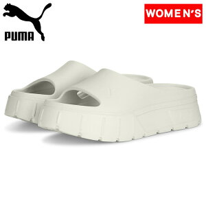 PUMA(v[}) MAYZE STACK INJEX(CY X^bN CWFbNX) 24.0cm FROSTED IVORY 389454