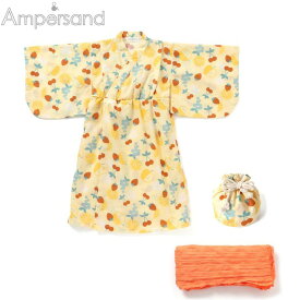 Ampersand(アンパサンド) Kid's フルーツ柄浴衣かぶり 巾着付き キッズ 140 イエロー L375043