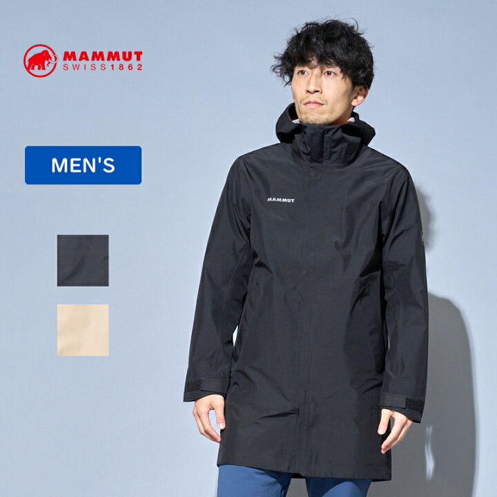 売り切り［マムート］GORE-TEX 近づき Utility HS コート