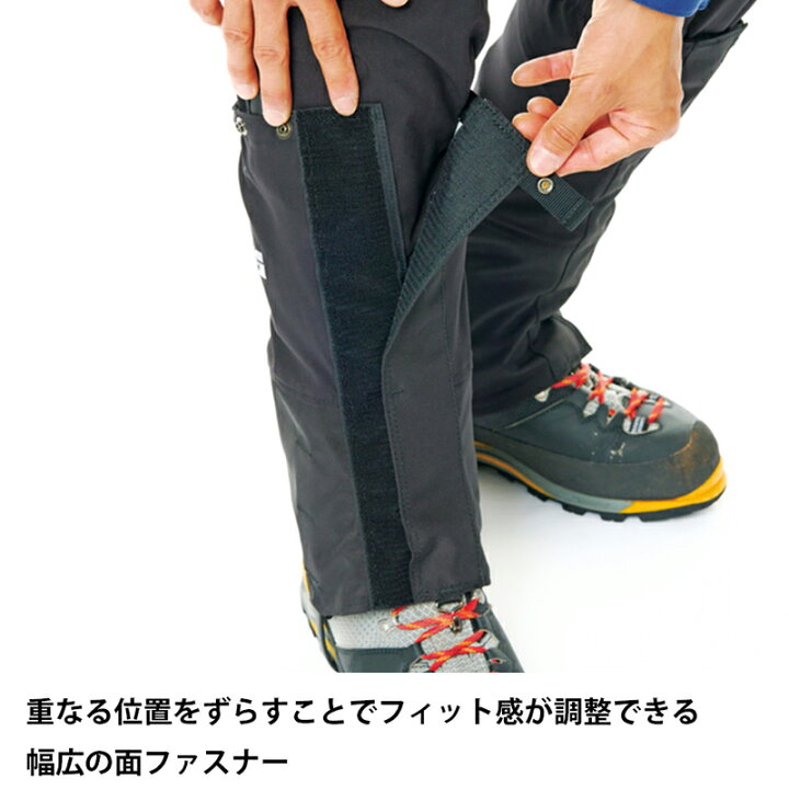 楽天市場】ファイントラック(finetrack) エバーブレス アルパイン 
