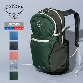 OSPREY(オスプレー) DAYLITE PLUS(デイライト プラス) 20L Green Canopy/Green Creek 10005207