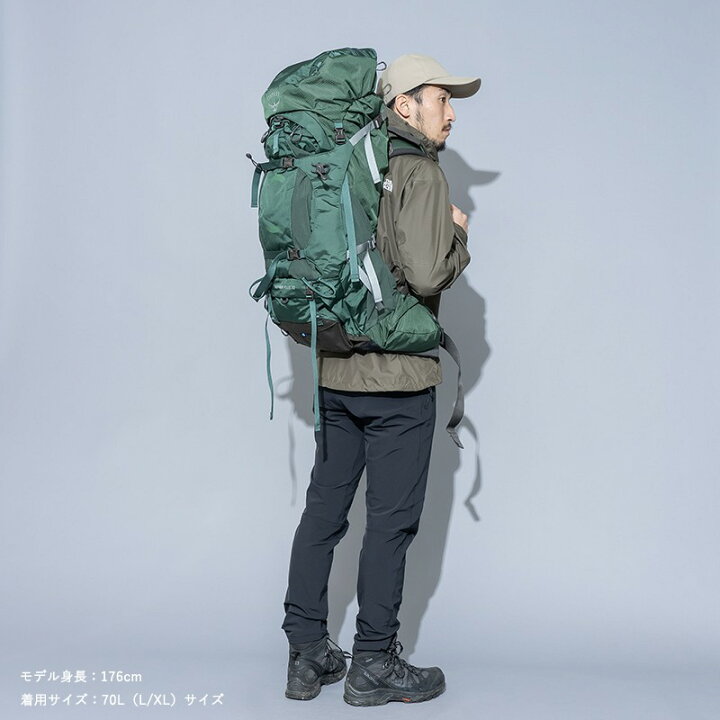 楽天市場】OSPREY(オスプレー) AETHER PLUS 70(イーサー プラス 70) 全 