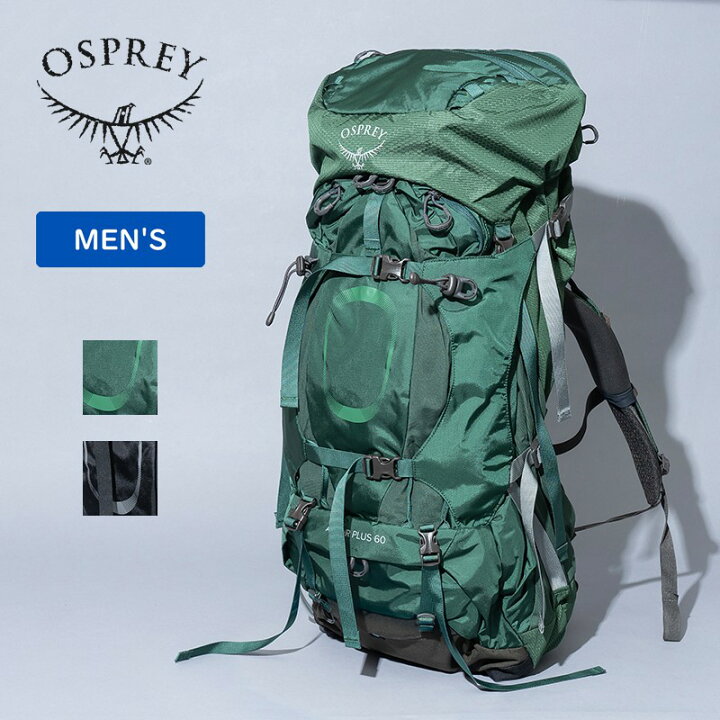 楽天市場】OSPREY(オスプレー) AETHER PLUS 60(イーサー プラス 60) 全 