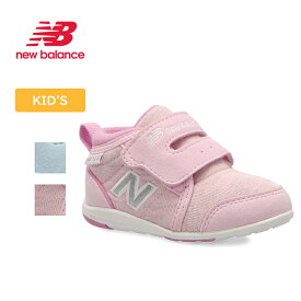 New Balance(ニューバランス) 【24春夏】123H 13.5cm PINK IO123HBW