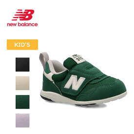 New Balance(ニューバランス) 【24春夏】313 First(313 ファースト) 14.0cm GREEN IT313FK2W