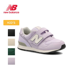 New Balance(ニューバランス) 【24春夏】313 17.0cm PURPLE PO313JL2W