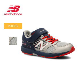 New Balance(ニューバランス) 【24春夏】NB HANZO V V3(エヌビー ハンゾー V V3) 20.5cm SILVER/NAVY PXHANVT3M