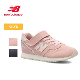 New Balance(ニューバランス) 【24春夏】373 17.5cm PINK YV373CA2M