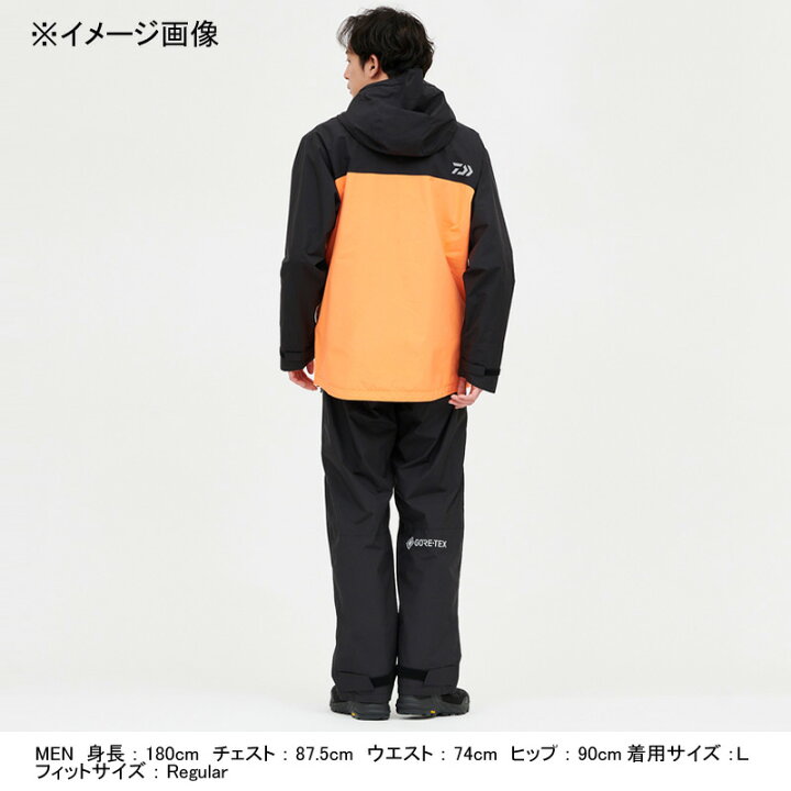 楽天市場】ダイワ(Daiwa) DR-1924 GORE-TEX バーサタイルレインスーツ 