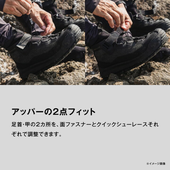 楽天市場】シマノ(SHIMANO) FS-020X ドライロックシューズ カット 