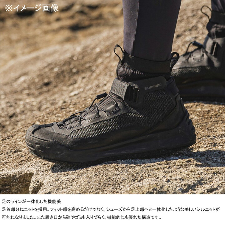 楽天市場】シマノ(SHIMANO) FS-020X ドライロックシューズ カット 