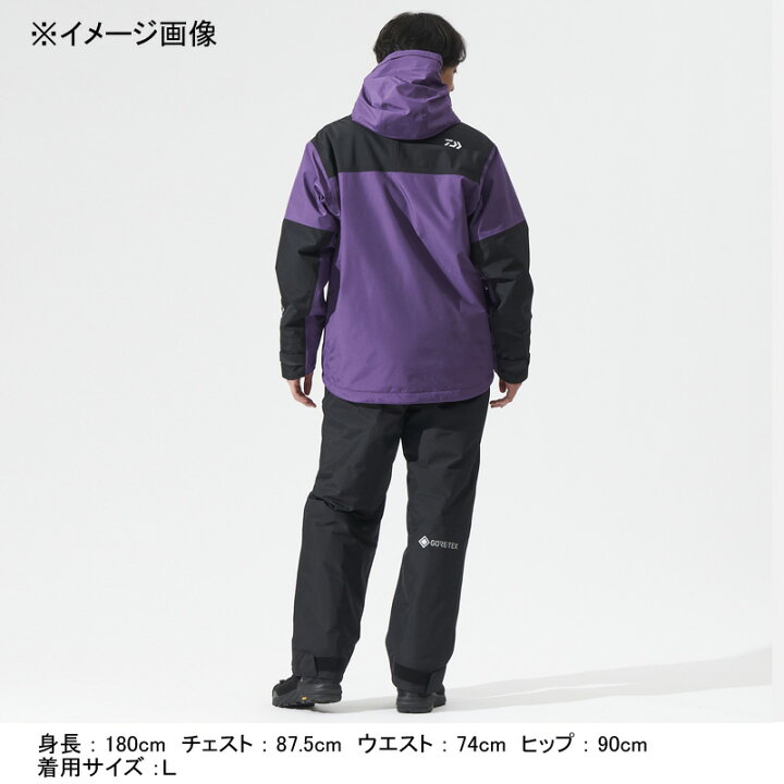 楽天市場】ダイワ(Daiwa) DW-1924 GORE-TEX バーサタイルウィンター 