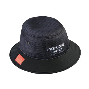 MAZUME(マズメ) mazume 畳めるメッシュHAT フリー ブラック MZCP-858