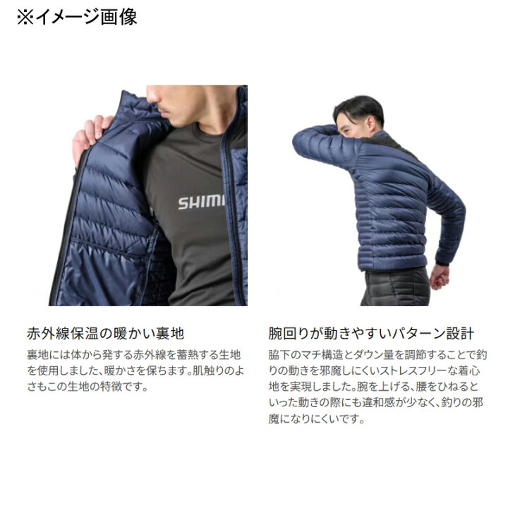 楽天市場】シマノ(SHIMANO) WJ-012X テックダウン ジャケット 全5 