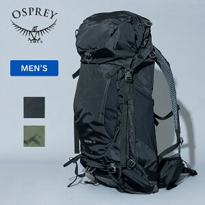オスプレー ケストレル 38 36L/38L (登山用リュック・ザック) 価格比較 
