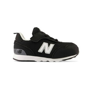 New Balance(j[oX) y25tāz515 S2F S7TCY