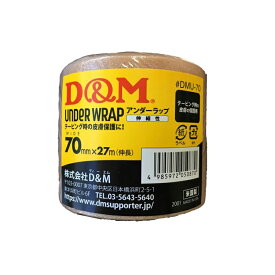 D&M (ディーアンドエム) ドレイパー(Draper) アンダーラップ DMU70