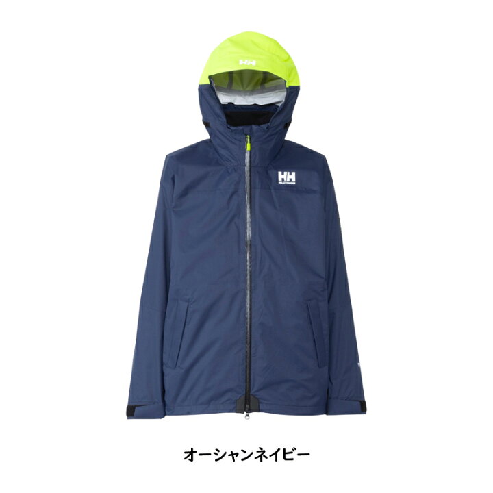 楽天市場】HELLY HANSEN(ヘリーハンセン) ブリスクライトジャケット 