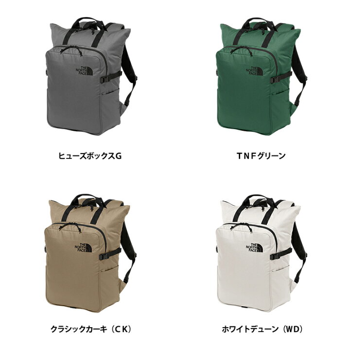 楽天市場】THE NORTH FACE(ザ・ノース・フェイス) ボルダー トート 