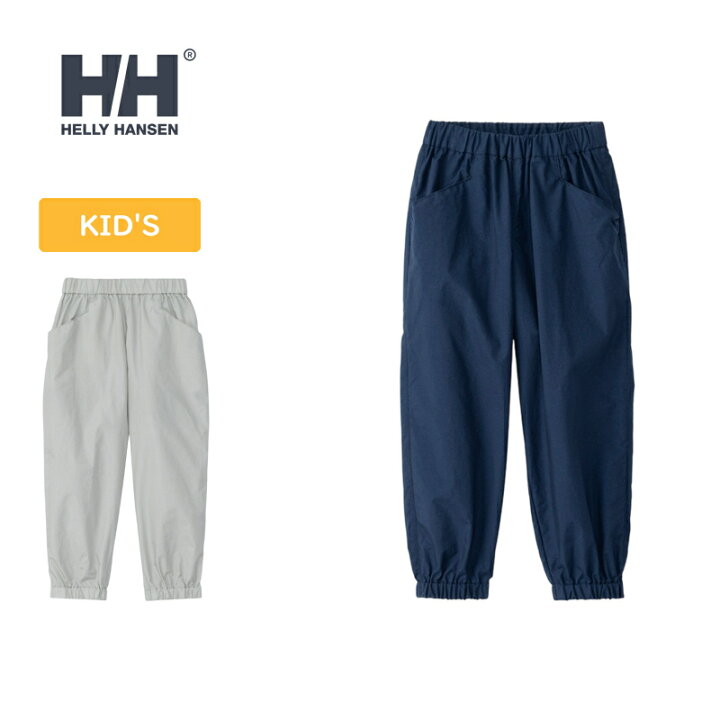 楽天市場】HELLY HANSEN(ヘリーハンセン) キッズ ヴォーゲンパンツ 
