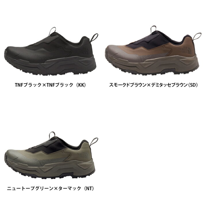 楽天市場】 THE NORTH FACE(ザ・ノース・フェイス) グラバル 