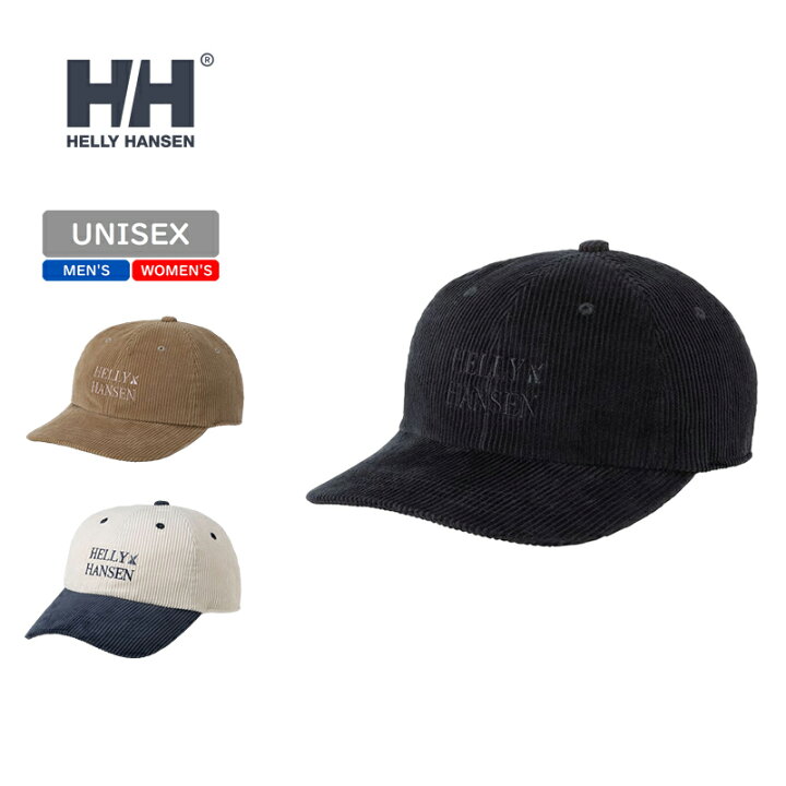 楽天市場】HELLY HANSEN(ヘリーハンセン) HHコーデュロイキャップ 