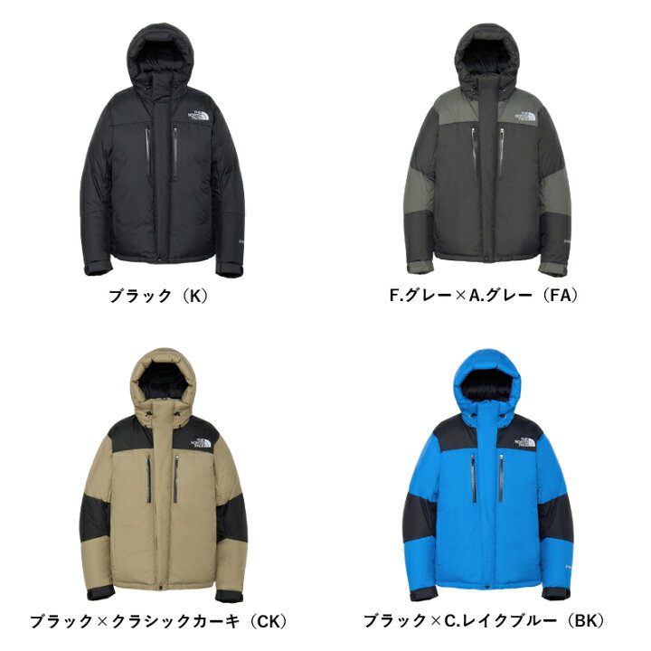 楽天市場】 THE NORTH FACE(ザ・ノース・フェイス) バルトロライト 