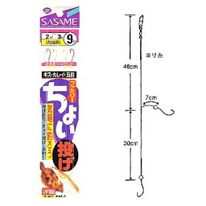 ߐj(SASAME) 傢2{(LXp) b10/nX2 ԁA K-001