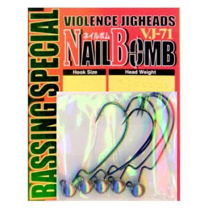 �J�c�C�`(KATSUICHI) Nail Bomb 1/32oz-#2 VJ-71