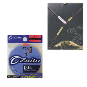 I[i[j UCgEւ瓹 1 t@CAIW 66062