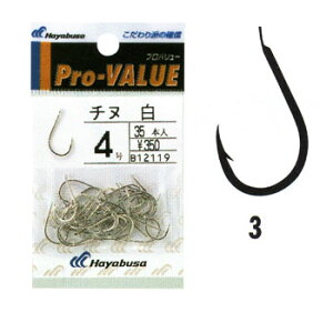 nuT(Hayabusa) vo[`k 3 B12159