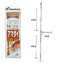 ハヤブサ(Hayabusa) アマダイ シーガー仕様 2本鈎 2セット 3号-3 SE681