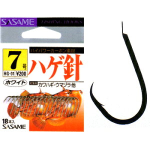 ߐj(SASAME) nQb 5  HG-01