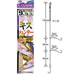 ߐj(SASAME) LXn^[(LXp) b8/nX1  K-106