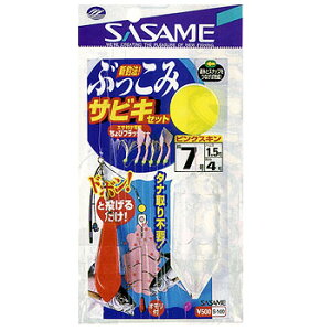 ߐj(SASAME) Ԃ݃TrLZbg(AWێ AW) b8/nX2  S-500